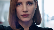 Miss Sloane