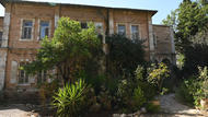 A House in Jerusalem